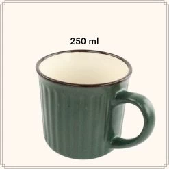 OTIX Koffiekopjes - Met Oor - Set Van 4 - Aardewerk - 250 Ml -Keukenbenodigdheden Winkel 1200x1200 977